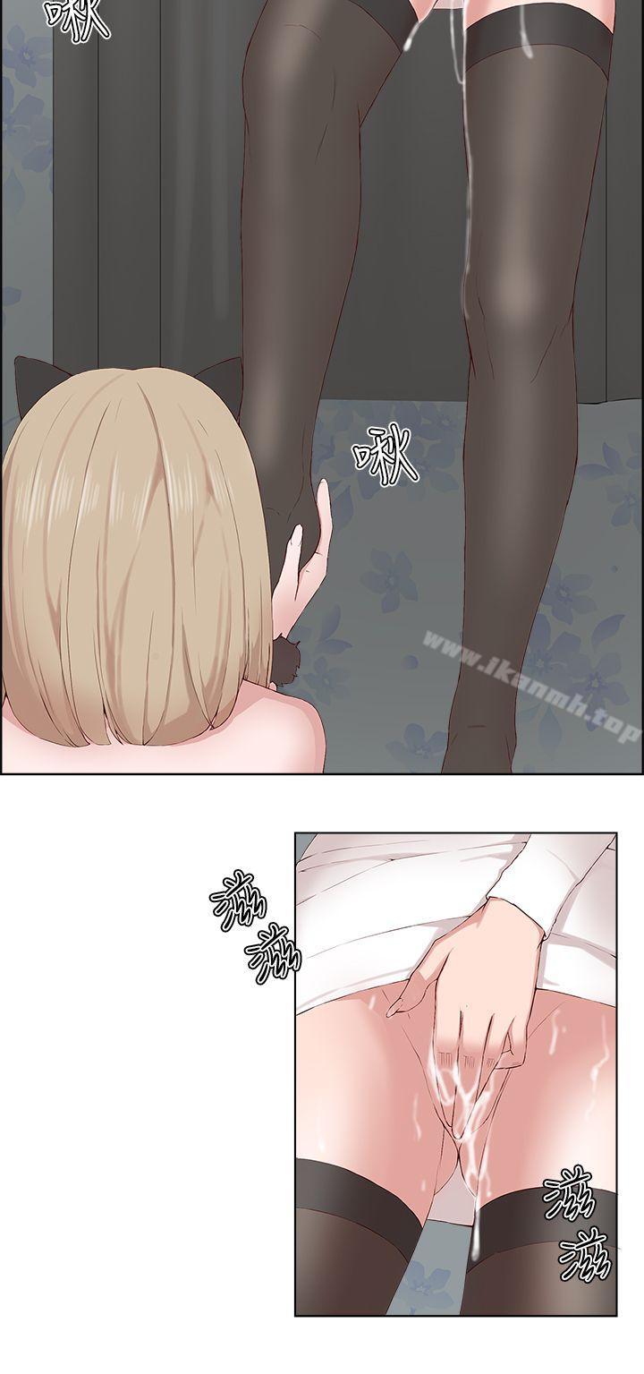 第18话-私生:爱到痴狂-cocodor,大蒜（第16张）