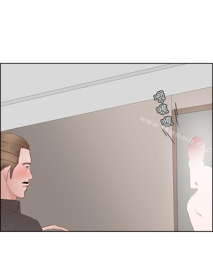 第18话-私生:爱到痴狂-cocodor,大蒜（第22张）