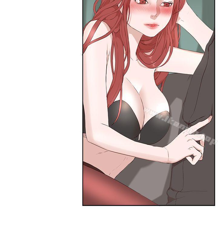 第20话-私生:爱到痴狂-cocodor,大蒜（第8张）