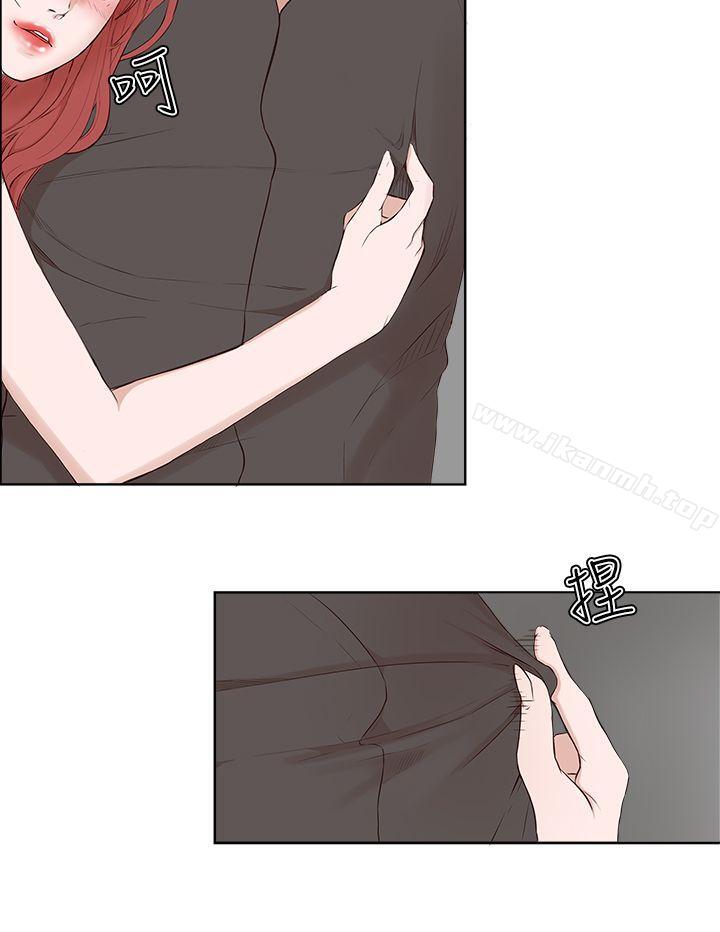 第20话-私生:爱到痴狂-cocodor,大蒜（第18张）