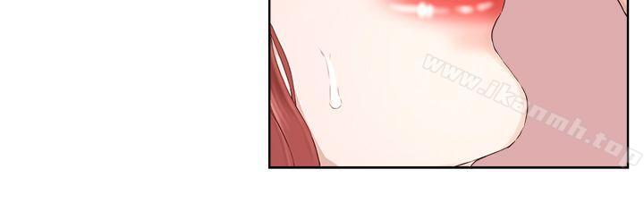 第20话-私生:爱到痴狂-cocodor,大蒜（第20张）