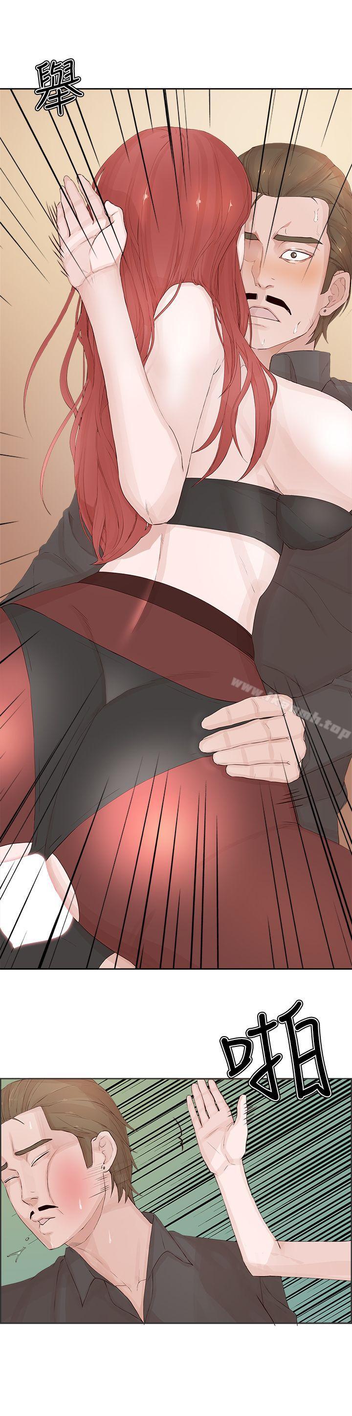 第21话-私生:爱到痴狂-cocodor,大蒜（第11张）