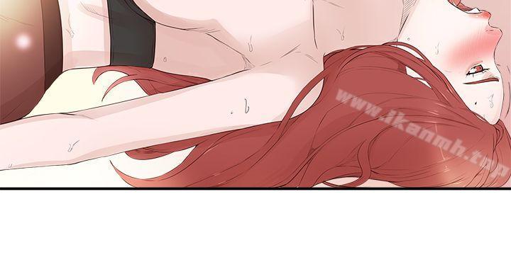 第21话-私生:爱到痴狂-cocodor,大蒜（第22张）