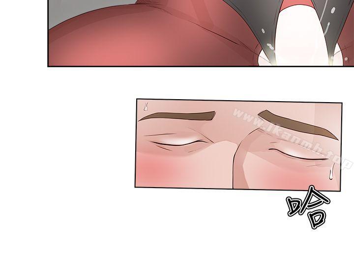 第21话-私生:爱到痴狂-cocodor,大蒜（第24张）