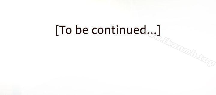 第21话-私生:爱到痴狂-cocodor,大蒜（第30张）