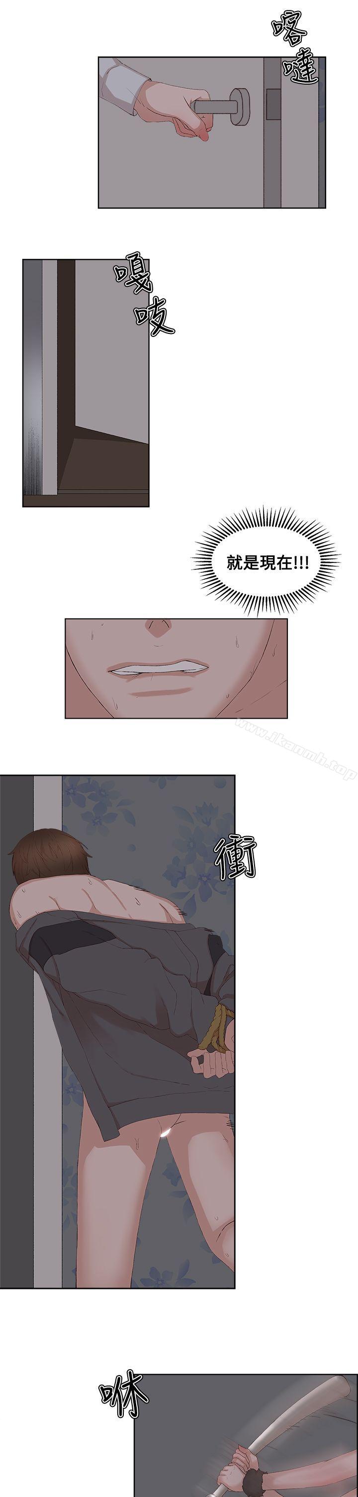 最终话-私生:爱到痴狂-cocodor,大蒜（第23张）