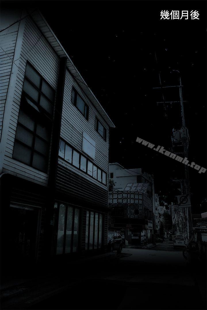 第1话-死亡天使-色色思想（第15张）