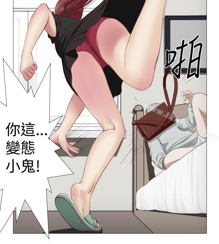 第5话-死亡天使-色色思想（第16张）