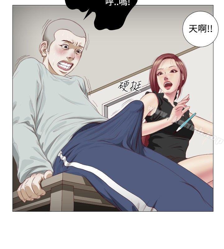 第5话-死亡天使-色色思想（第18张）