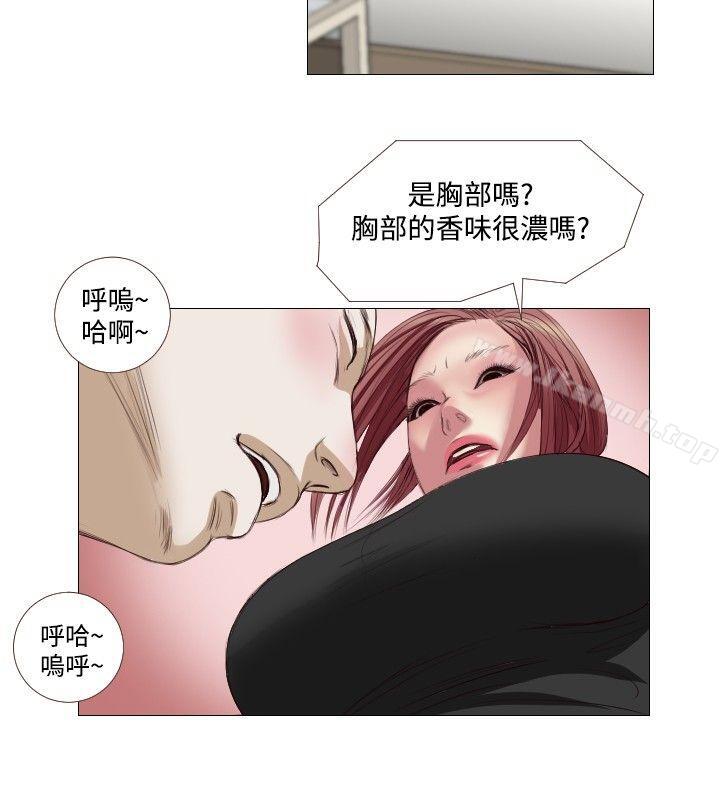 第6话-死亡天使-色色思想（第8张）