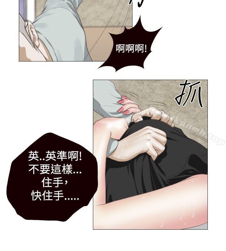 第6话-死亡天使-色色思想（第14张）