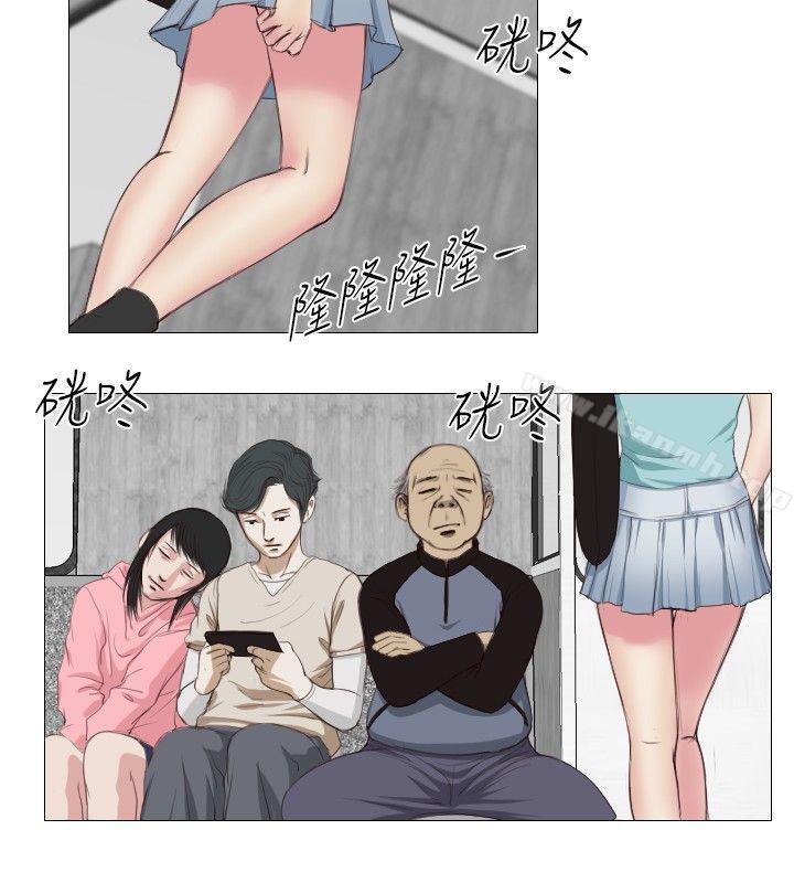 第8话-死亡天使-色色思想（第12张）