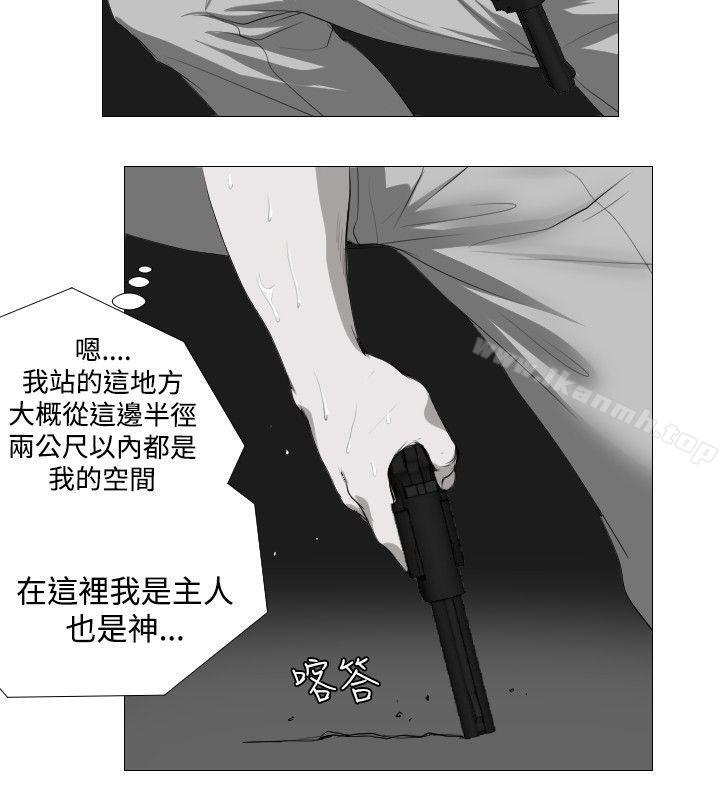 第10话-死亡天使-色色思想（第12张）