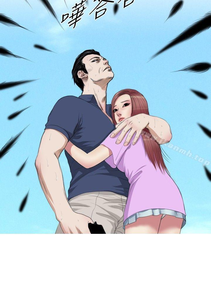 第10话-死亡天使-色色思想（第18张）