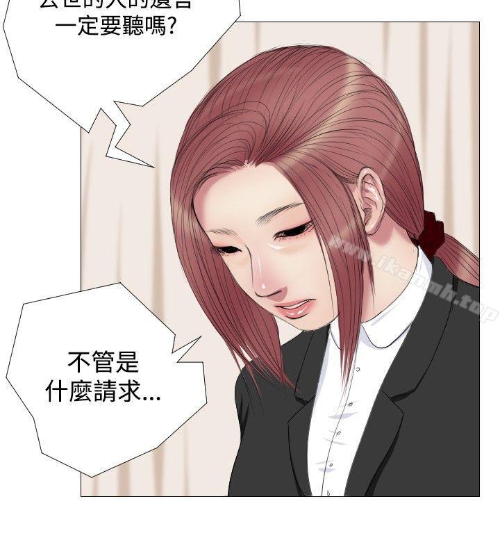 第11话-死亡天使-色色思想（第16张）