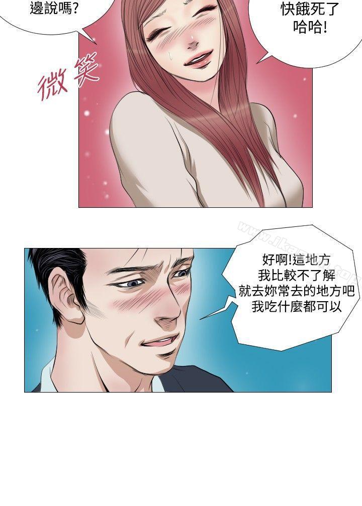 第12话-死亡天使-色色思想（第16张）