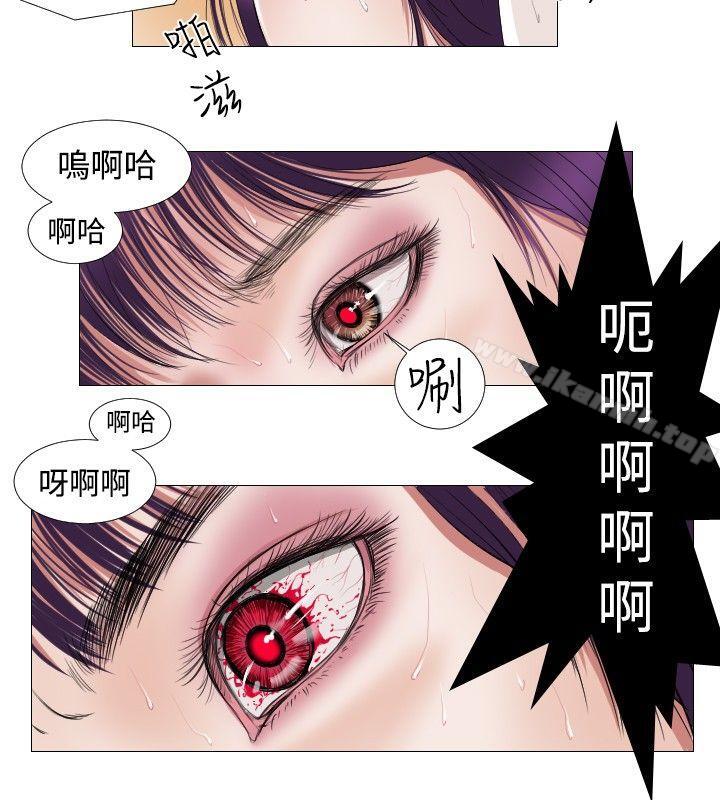 第13话-死亡天使-色色思想（第12张）