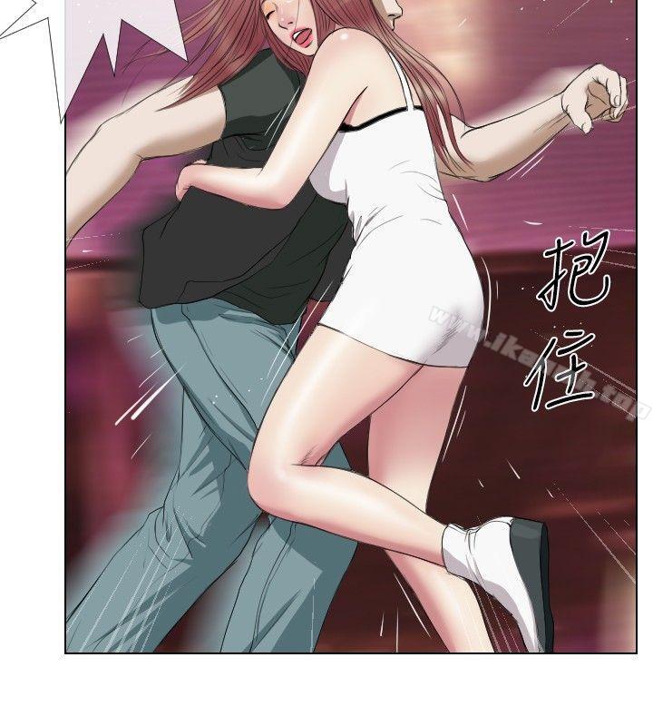第15话-死亡天使-色色思想（第14张）