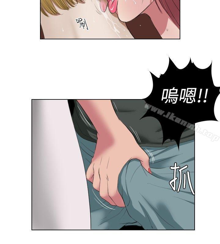 第16话-死亡天使-色色思想（第4张）