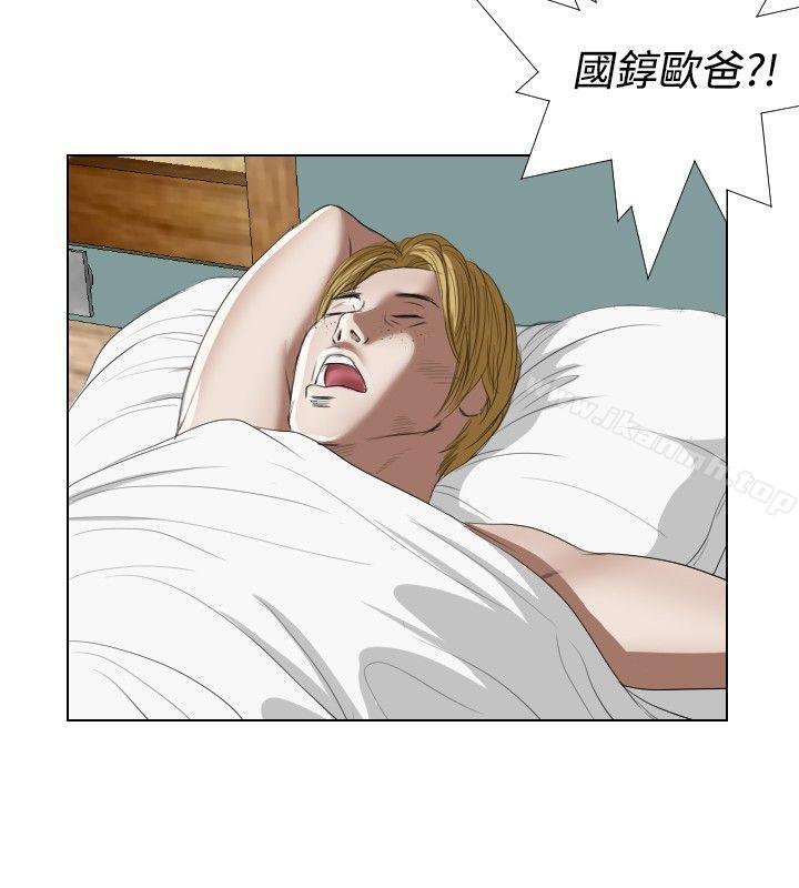 第21话-死亡天使-色色思想（第4张）