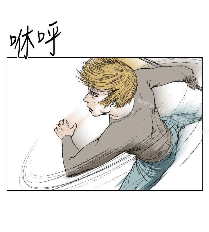 第21话-死亡天使-色色思想（第16张）