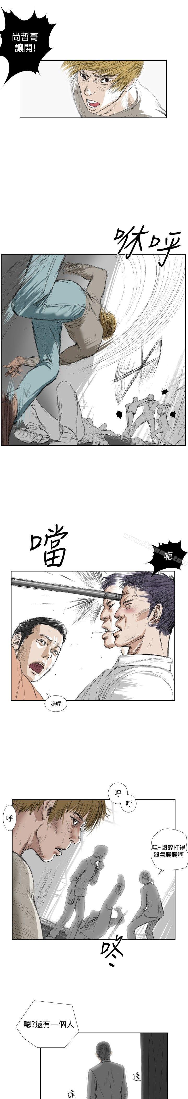 第21话-死亡天使-色色思想（第17张）