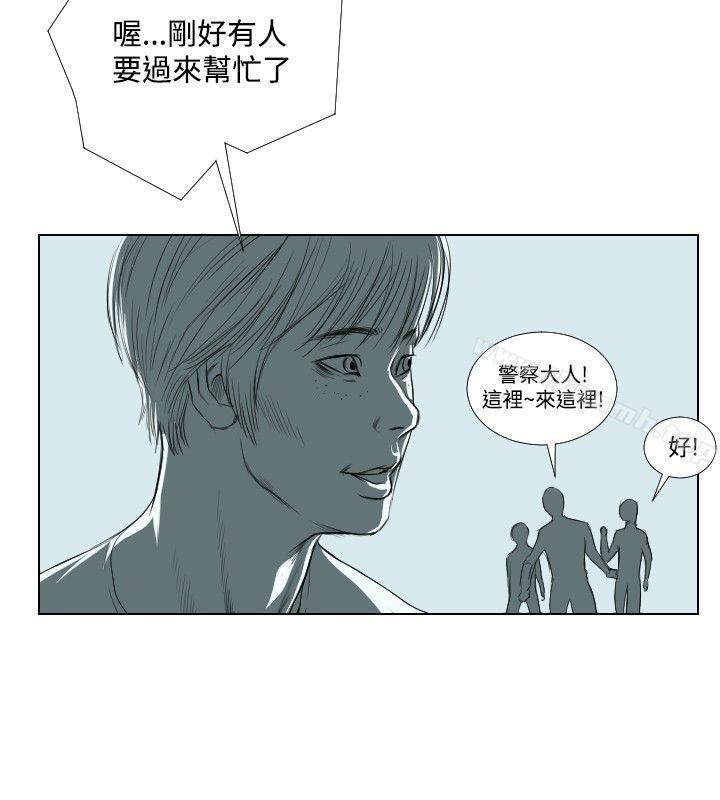 第22话-死亡天使-色色思想（第14张）