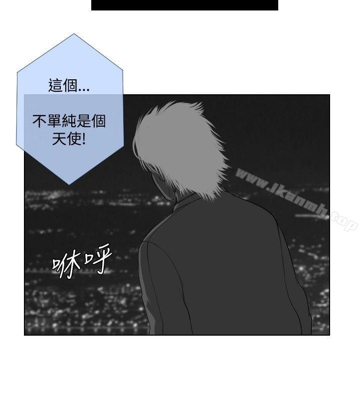 第23话-死亡天使-色色思想（第16张）