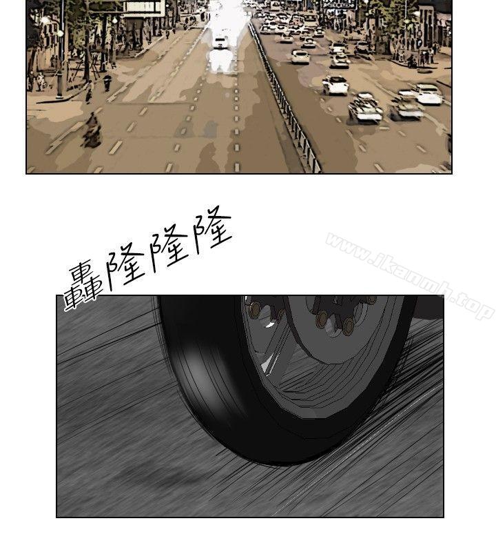 第24话-死亡天使-色色思想（第12张）