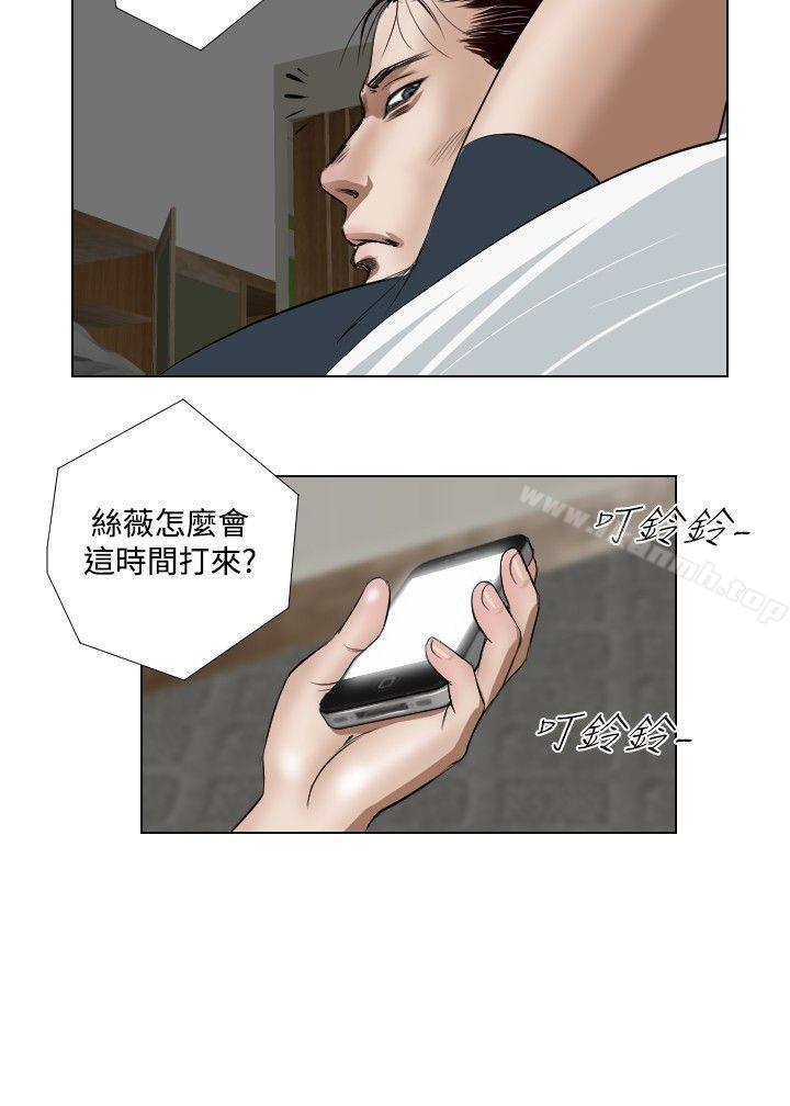 第24话-死亡天使-色色思想（第22张）