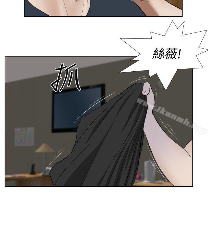 第25话-死亡天使-色色思想（第6张）