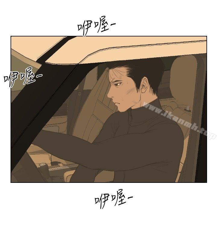 第25话-死亡天使-色色思想（第14张）