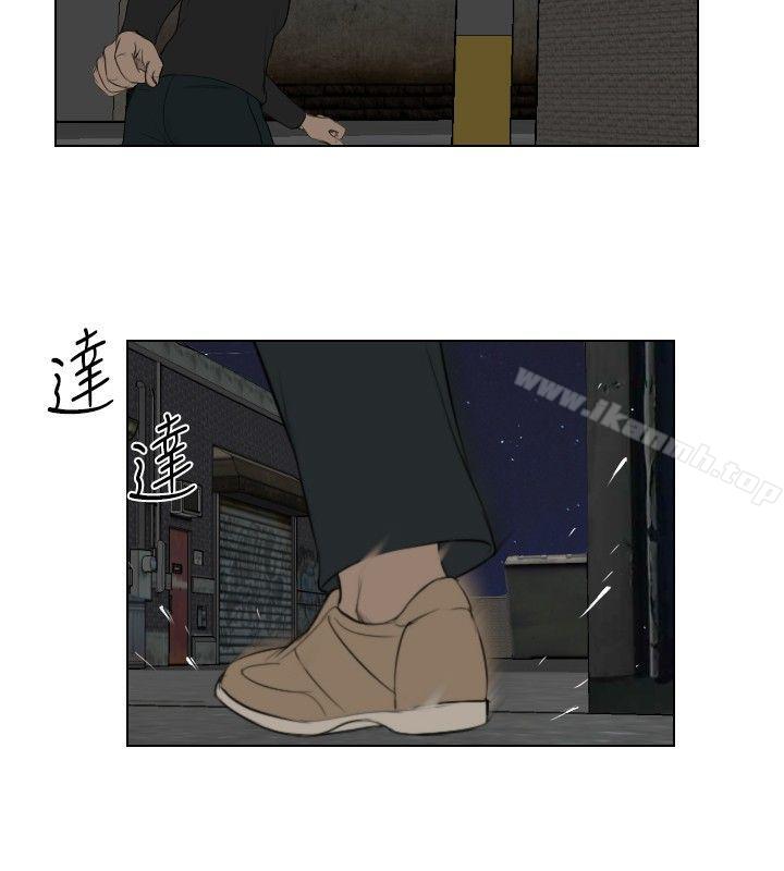 第26话-死亡天使-色色思想（第14张）