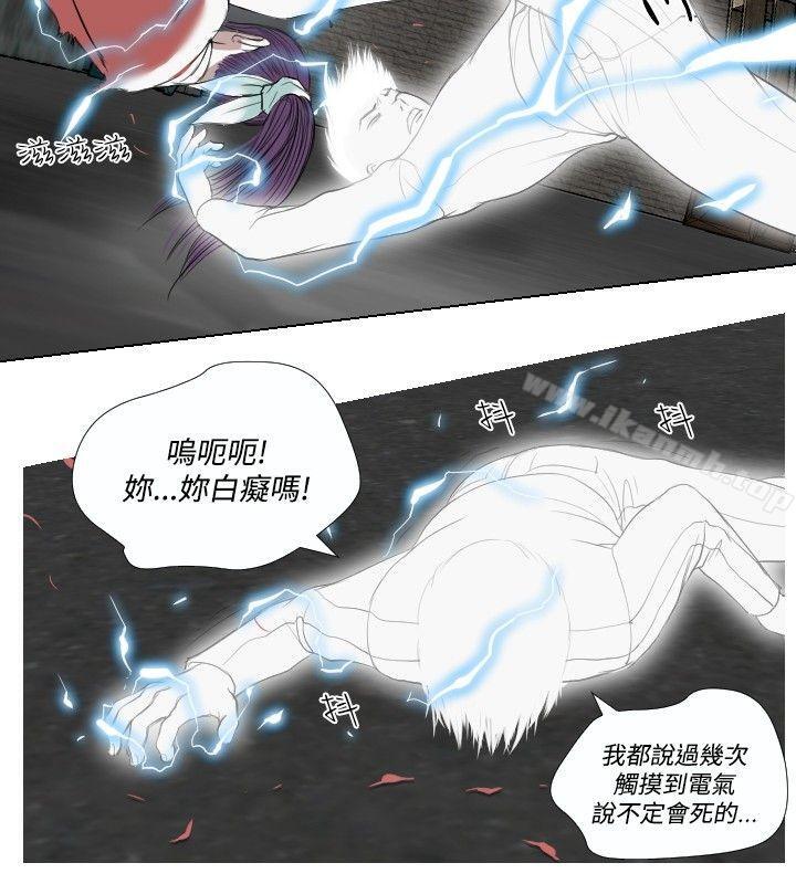 第27话-死亡天使-色色思想（第16张）