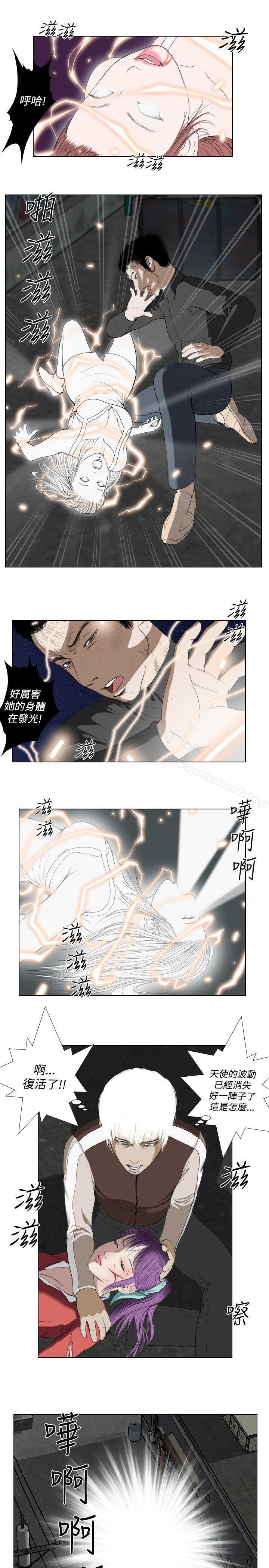 第28话-死亡天使-色色思想（第8张）