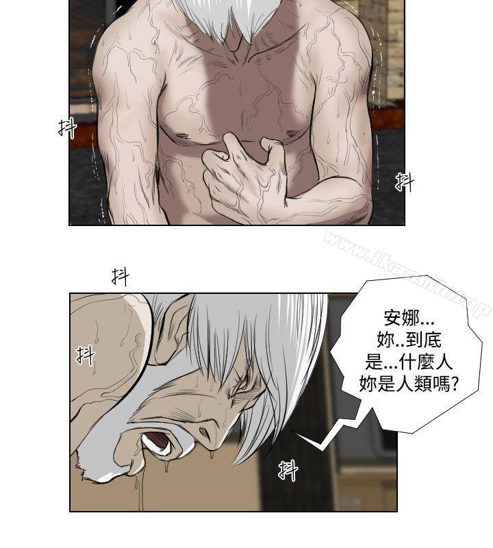 第32话-死亡天使-色色思想（第12张）