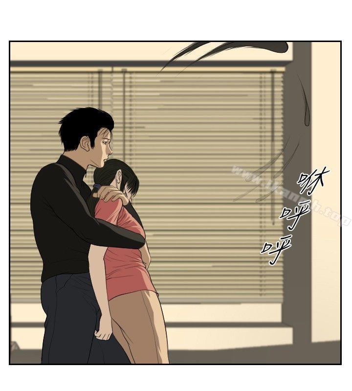 第34话-死亡天使-色色思想（第4张）