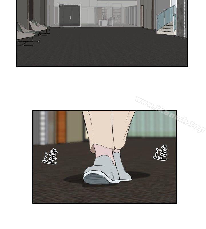 第35话-死亡天使-色色思想（第10张）