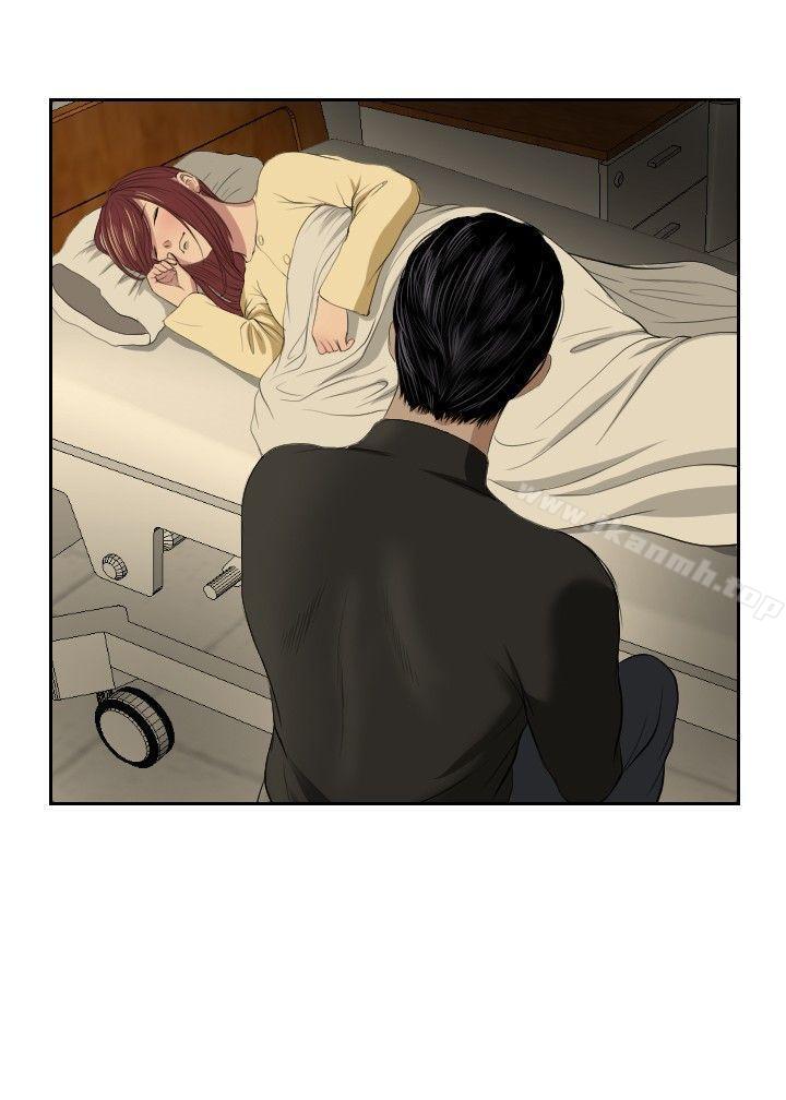 第36话-死亡天使-色色思想（第16张）