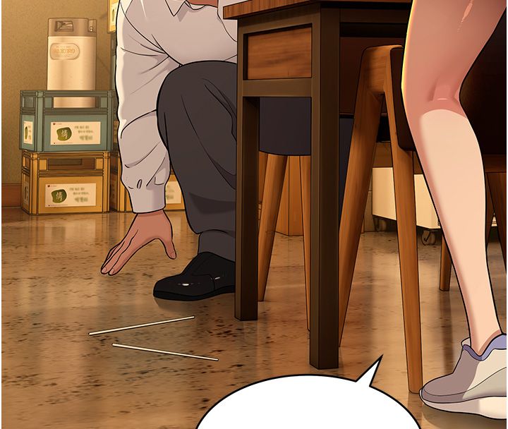 第1话-扮猪吃老虎的男人-斯文坏猫猫-地瓜,橡圈飞机（第67张）