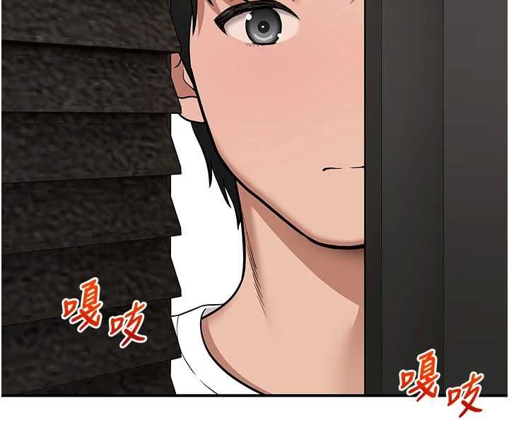 第2话-别怪我没有警告妳-斯文坏猫猫-地瓜,橡圈飞机（第28张）