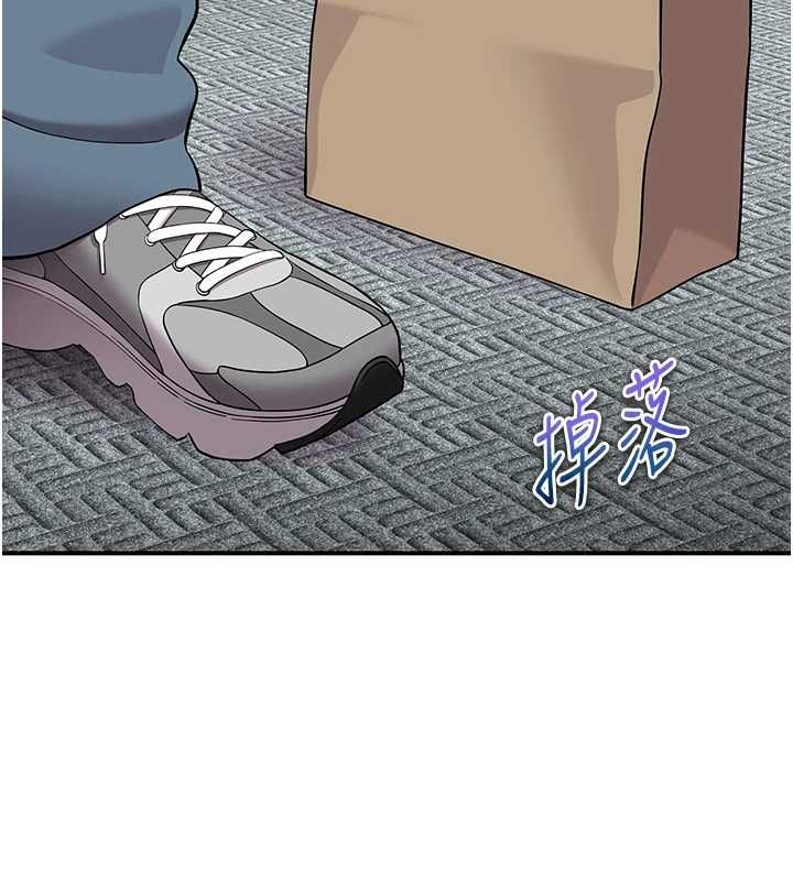 第2话-别怪我没有警告妳-斯文坏猫猫-地瓜,橡圈飞机（第38张）