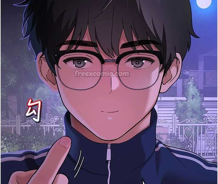 第3话-湿了不一定有fu-斯文坏猫猫-地瓜,橡圈飞机（第15张）