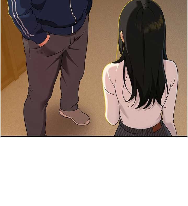 第3话-湿了不一定有fu-斯文坏猫猫-地瓜,橡圈飞机（第47张）