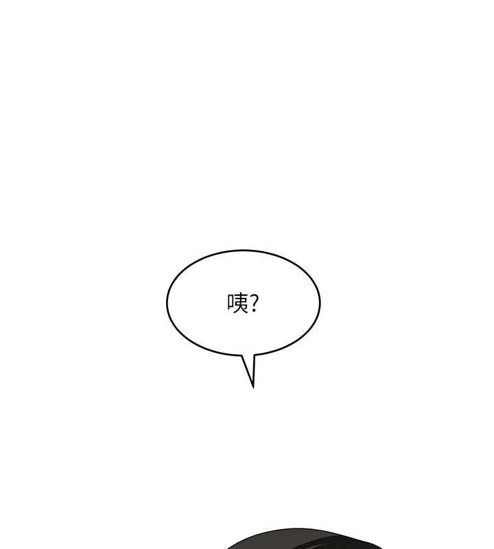 第5话-不由自主还想要&hearts;-斯文坏猫猫-地瓜,橡圈飞机（第1张）