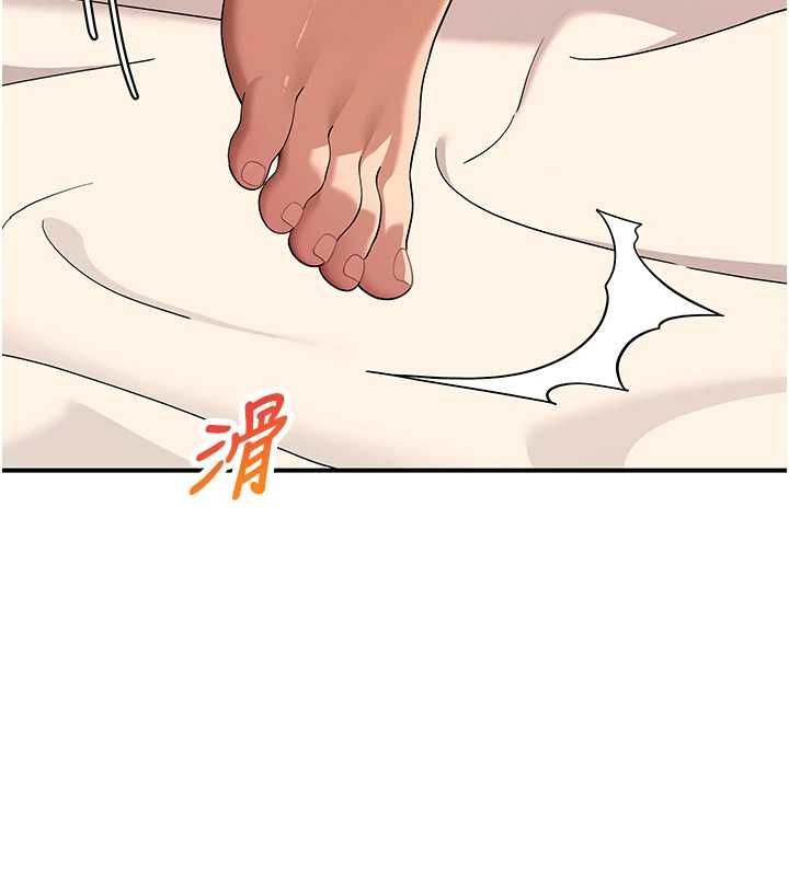第5话-不由自主还想要&hearts;-斯文坏猫猫-地瓜,橡圈飞机（第13张）
