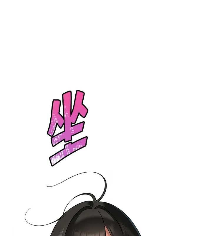 第5话-不由自主还想要&hearts;-斯文坏猫猫-地瓜,橡圈飞机（第14张）