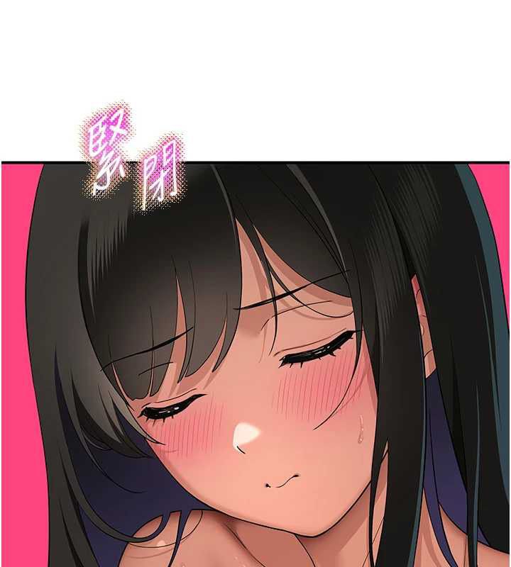 第5话-不由自主还想要&hearts;-斯文坏猫猫-地瓜,橡圈飞机（第40张）