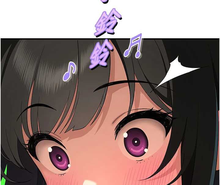 第5话-不由自主还想要&hearts;-斯文坏猫猫-地瓜,橡圈飞机（第42张）
