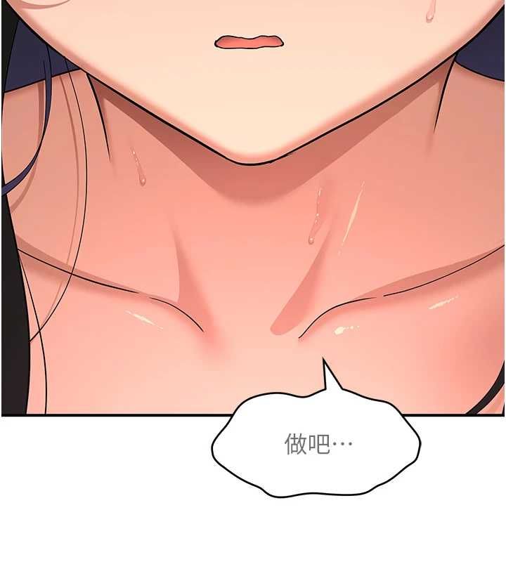 第5话-不由自主还想要&hearts;-斯文坏猫猫-地瓜,橡圈飞机（第56张）